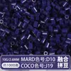 Set Completo de Herramientas de Fusión de Cuentas, Tapete para Planchar, 221 Colores, Tablero de Cuentas de Relleno a Todo Color y Kit de Materiales de Cuentas