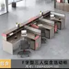 Escritorio de Personal Escritorio de Empleado de Oficina Doble con Forma de Cruz 4 Cuatro 6 Estación de Trabajo Artificial Soporte para Tarjetas Pantalla Financiera Combinación de Mesa y Silla