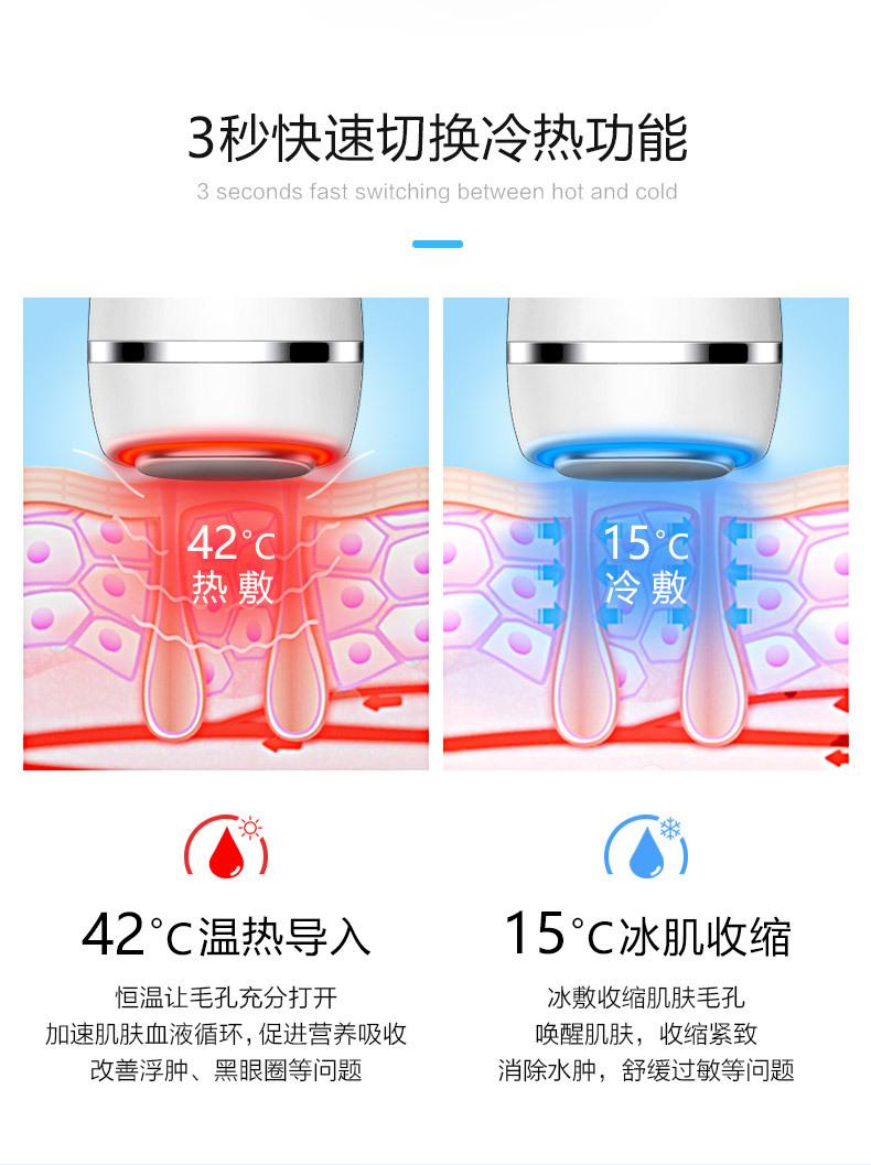 详情_02