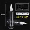 Botella Vacía de Color para Tatuaje, Botella con Escala de Color, Taza de Color de 120ml/5 Piezas, Herramienta Especial de Belleza para Tatuajes para Mezclar Colores