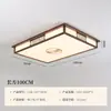 Nueva lámpara de techo de madera de nogal estilo chino, estética estilo Song, rectangular, luz principal para salas de estar amplias y planas, lámpara inspirada en Zen para dormitorio y estudio