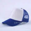 Gorra de publicidad para conductor de camión de fabricantes gorra de béisbol para niños logo impreso visera de pato gorra de red para exteriores gorra de red de esponja para fabricantes gorra de viaje