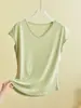 Camiseta sin mangas de color liso de modal con cuello en V para mujer, nuevo estilo de verano, corte holgado, adelgazante, cubre el cuerpo, se puede usar como ropa de dormir o como prenda exterior, top fino
