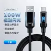 Cabo de Dados para Luzes de Tenda Transparente com Display Digital, Desligamento Inteligente, Carregamento Super Rápido, Adequado para Apple, Huawei, Honor, Samsung, Xiaomi