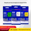 Adequado para Máquina de Etiquetas Brother Fita Tze211611 Papel de Etiqueta Revestido com Adesivo Forte Brother Fita de Alta Viscosidade