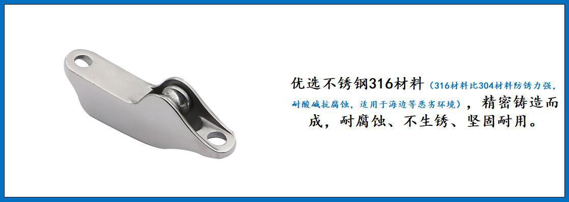 ZB0903滑轮夹绳器 细节图-1.jpg