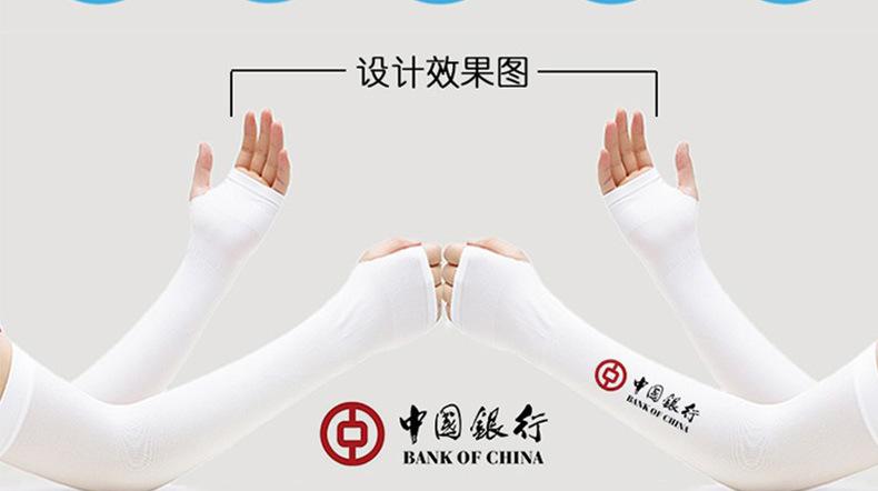 详情图04