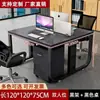 Escritorio y silla de oficina modernos minimalistas para varias personas, escritorio de computadora para personal con pantalla, estaciones de trabajo dobles para empleados de oficina