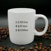 Tazas de Cerámica Coloridas Zibo, Tazas de Cerámica, Vasos de Agua para Oficina, Tazas de Café para Pareja, Tazas de Té, Logo Personalizable