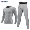 Conjunto de Ropa Deportiva en Stock Estilo Europeo y Americano para Hombre, Conjunto de Entrenamiento para Maratón, Conjunto de Fitness Transpirable de Secado Rápido para Otoño