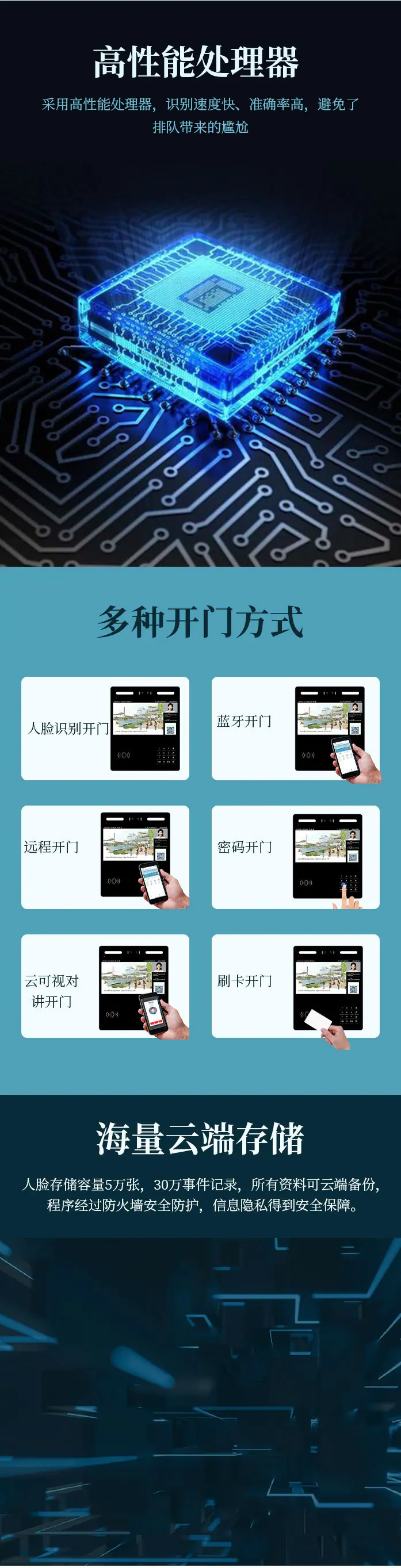 720-T详情-1688_05.jpg