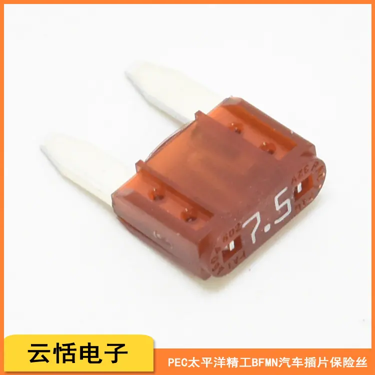 PEC太平洋精工BFMN汽车插片保险丝