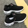 La fábrica de origen produce y vende sus propios zapatos: zapatos deportivos para hombre, zapatos para hombre, zapatos transfronterizos de talla grande con amortiguación de aire, zapatillas deportivas, zapatos casuales