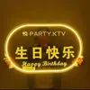 Letrero Luminoso de Mano para Bar LED Ejecutivo Consumo de Brindis Estrella Luminosa de Mano Cielo Estrellado KTV Letrero Feliz Cumpleaños