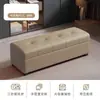 Banco para trocar de sapatos minimalista italiano Lawrence para entrada, banco de sapateira com armazenamento para entrada de casa, banco de descanso de alta qualidade para loja de roupas