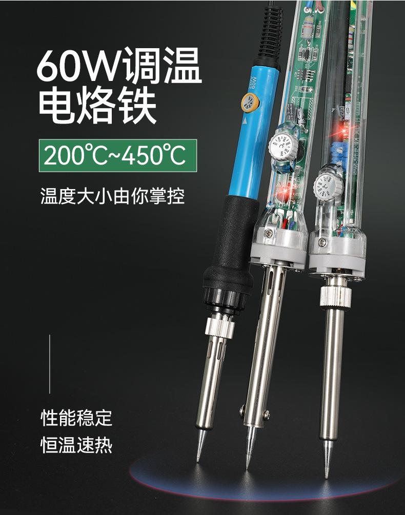 详情页1_10.jpg