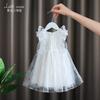 Vestido de Verano para Niñas, Vestido de Actuación, Vestido Infantil de Blancanieves, Vestido Tutú de Elsa con Alas para Niñas, de Manga Corta