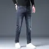 Moda Masculina Fengshe / Novo Jeans Masculino Versátil com Stretch Slim de Perna Reta - Coleção Primavera e Outono 2026