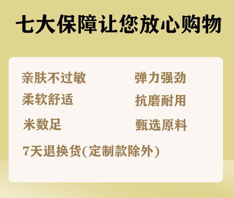 详情_11.jpg