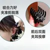 Pinza para el pelo y pendiente de doble uso transfronterizo europeo y americano ~ Pinza de garra pequeña, pinza simple para flequillo lateral, pinza superior para adultos