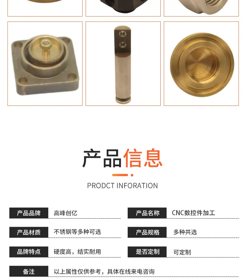 详情页_05.jpg