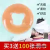 Almohada de silicona para cama de masaje, almohada para apoyar la cara, almohadilla facial de látex, almohada para apoyar la cara de salón de belleza, cama de belleza redonda, en forma de U