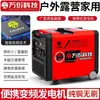 Generador de Gasolina Pequeño 220V Uso Doméstico Inversor Mini Camping al Aire Libre Puesto Portátil de Mano Bajo Ruido
