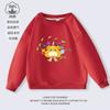 Pikmin Pikmin ropa suéter para niños Primavera y Otoño 2023 nuevo para niños y niñas estilo occidental dibujos animados top ropa para niños