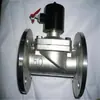 Válvula Solenoide de Acero Inoxidable 2W-32BF Fábrica Cuatro Yu Yao Rejilla Bop Shanghai Zhen'an Jiada Muelle de Humo