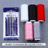 Aguja para Coser a Mano Ojo Grande Aguja para Coser Hecho a Mano del Hogar Aguja de Coser Aguja de Bordar Aguja Gruesa Aguja para Coser Colchas Aguja para Enhebrar Hilo Agujero Grande