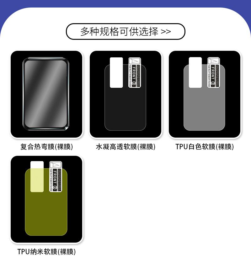 详情页_04