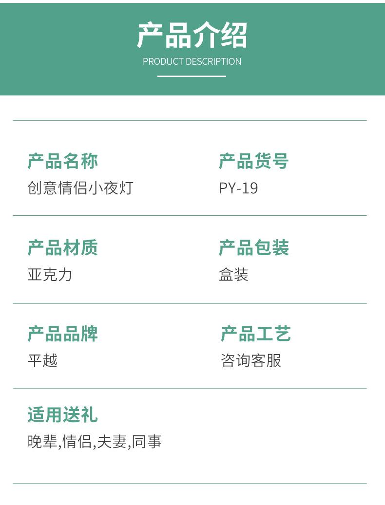 夜灯_08.jpg