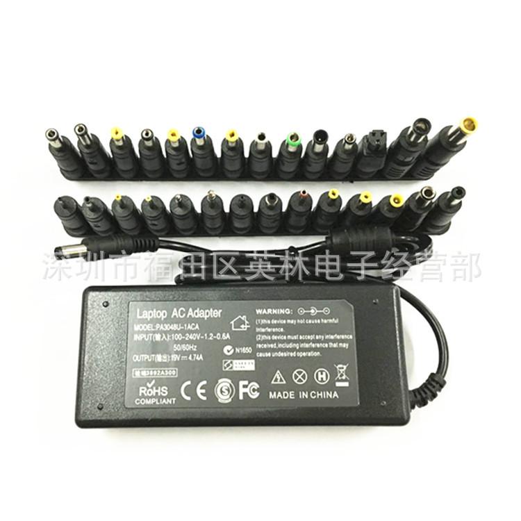 90W+30个头2_副本