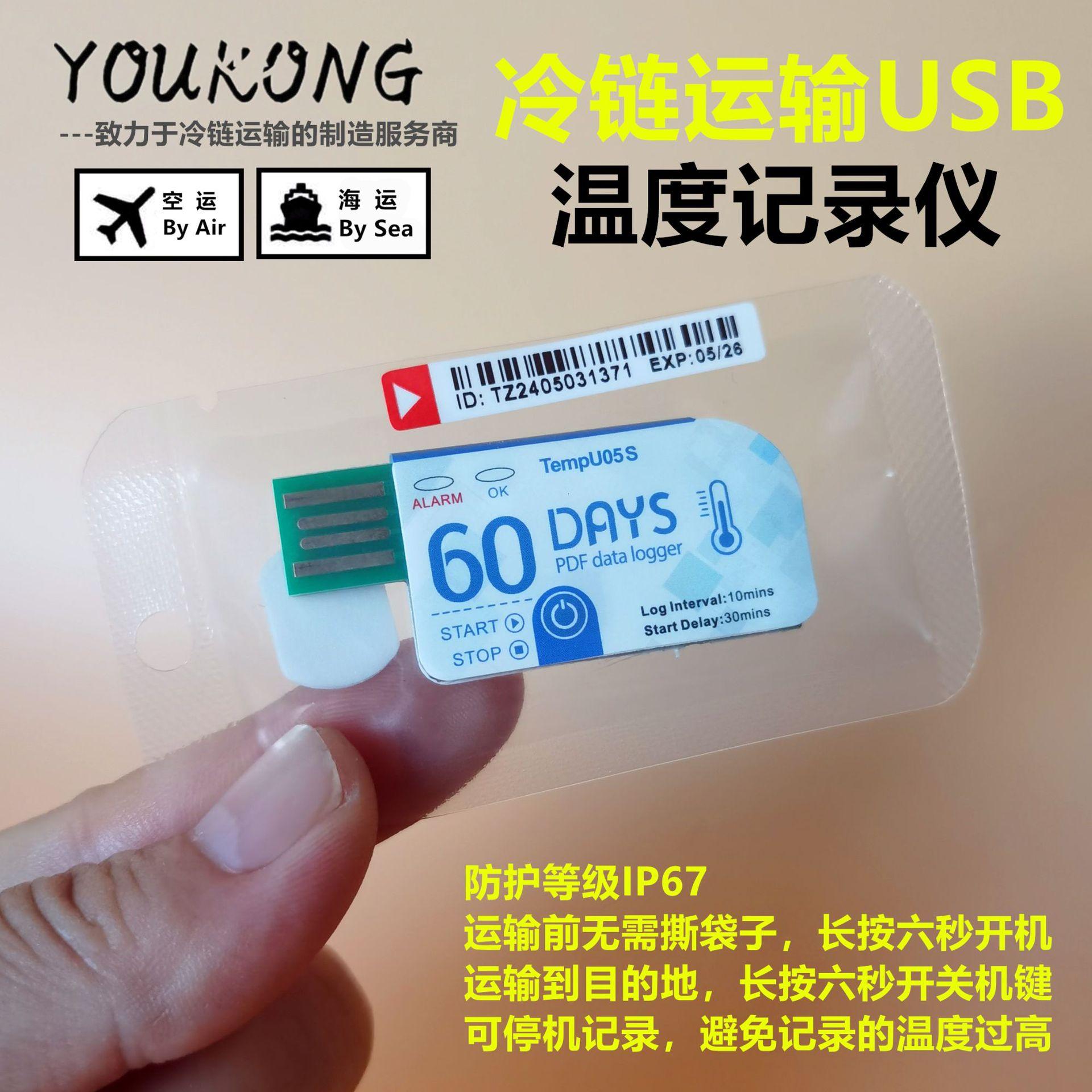 微信图片_20240628181622_副本