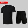 Traje deportivo informal para hombres y mujeres, traje de entrenamiento de fútbol y baloncesto, de secado rápido, uniforme escolar para estudiantes, pantalones cortos de manga corta para fitness, uniforme de equipo