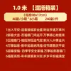 Parejas de Año Nuevo Baozheng con Adhesivo Completo, Caligrafía de Año Nuevo Negro Brillante, Festival de Primavera Negro Brillante, Buena Suerte y Fortuna, Fábrica Mayorista