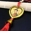 Fábrica de Colgantes Giratorios para Coche con Forma de Corazón de Melocotón del Presidente Suministro de Puesto Fijo Regalo de Exposición Lote Mixto Colgante de Coche Acting Mang Ying