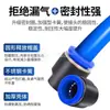 Tapón de tubería de pp tapón de conexión neumática para tráquea tapón tapón de inserción tapón de bloqueo de tubería tapa de tubería de plástico negro tapa de paso recto