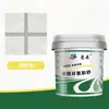 Arena de Colores Epoxi Agente Embellecedor de Juntas de Nueva Generación Agente Embellecedor de Juntas a Base de Agua para Azulejos Cerámicos y Baldosas de Piso Pegamento Especial Embellecedor de Juntas Agente Sellador para el Hogar Venta al por Mayor