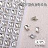 Joyería de diamantes de imitación con forma especial y base puntiaguda para decoración de uñas, cristal de color, hacha de diamante, gema Super Flash, diamantes de imitación, joyería de diamantes para uñas al por mayor