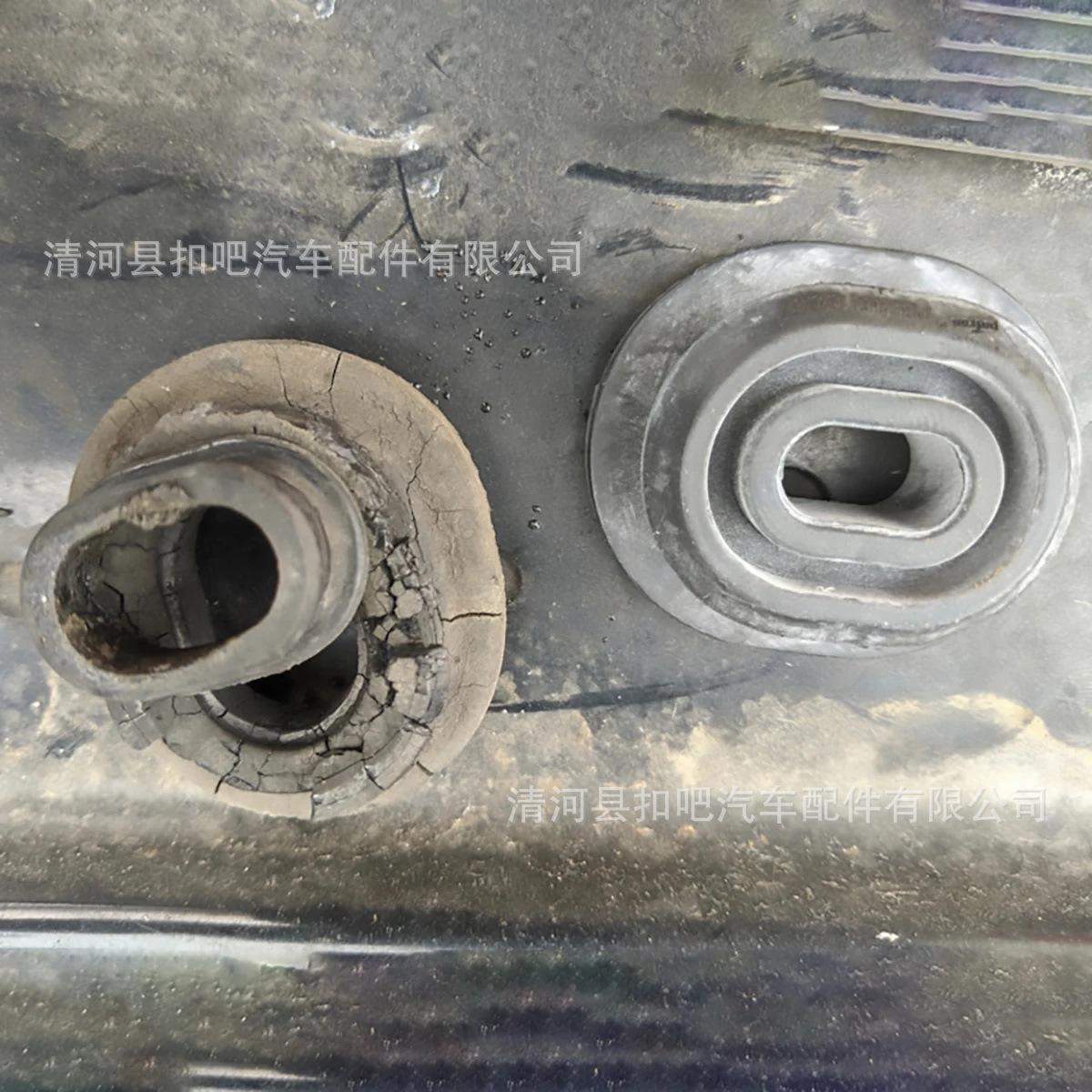 Radiator-Mount-Bushing-Buffer-