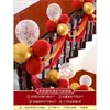 Decoración de Boda Pasamanos de Escaleras, Accesorios de Decoración para Habitación de Boda, Velos de Boda, Decoración de Habitación de Boda, Set de Banderines Ondulados para Escaleras