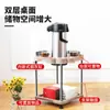 Mesa de té para máquina de Mahjong soporte para taza de té sala de ajedrez soporte especial para taza de agua mesa estante multifunción para el hogar para taza de té