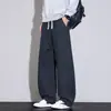 Pantalones Rectos de Lyocell Tencel para Hombre Otoño 2026, Versátiles, Modernos, Estilo Americano, Corte Holgado con Efecto de Caída, Casual