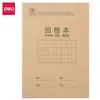 Cuaderno Pequeño 36K Deli D3620 Cuadrícula de 18 Páginas en Pinyin Chino para Escribir, Inglés y Práctica de Matemáticas