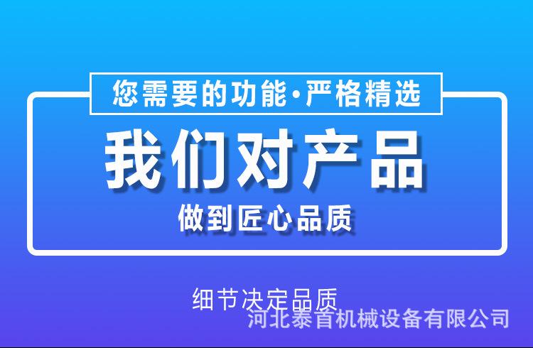 详情页_09.jpg