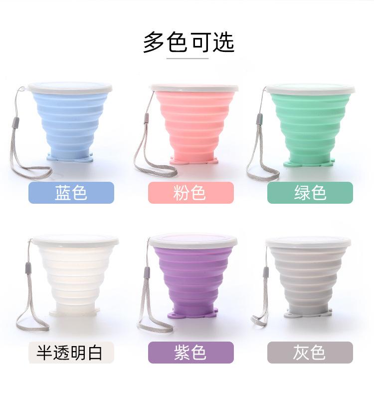 详情_11