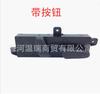 88295-C1000 88295C1000 para Hyundai Kia Interruptor de Assento Lado Dianteiro Direito