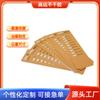 Impresión de Etiquetas Ningbo Etiqueta de Cartón Cobre Etiqueta Universal para Ropa Diseño y Producción
