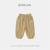 [Liquidação da Coleção de Outono] Suéteres Infantis Dudu, Tricô de Outono para Meninos, Roupas para Meninas, Moda Infantil Tendência